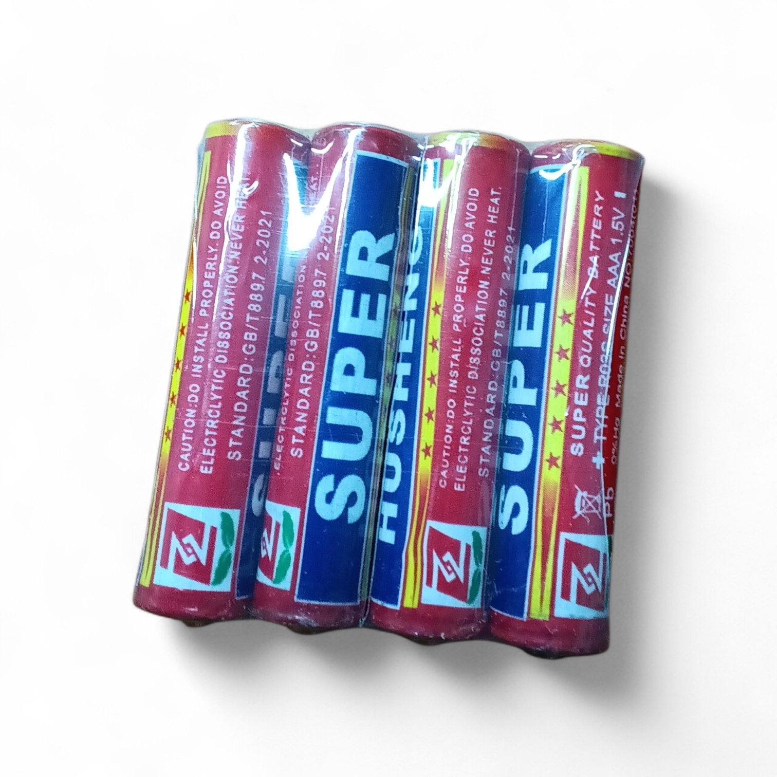Pack 2 Pilas AAA Double A Super Heavy Duty – 1.5V Económicas 1 Pack 2 Pilas AAA Double A Super Heavy Duty – 1.5V Económicas